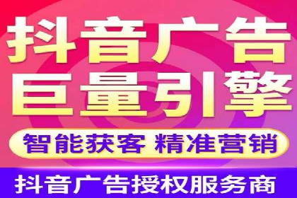 信息流内容创作指南